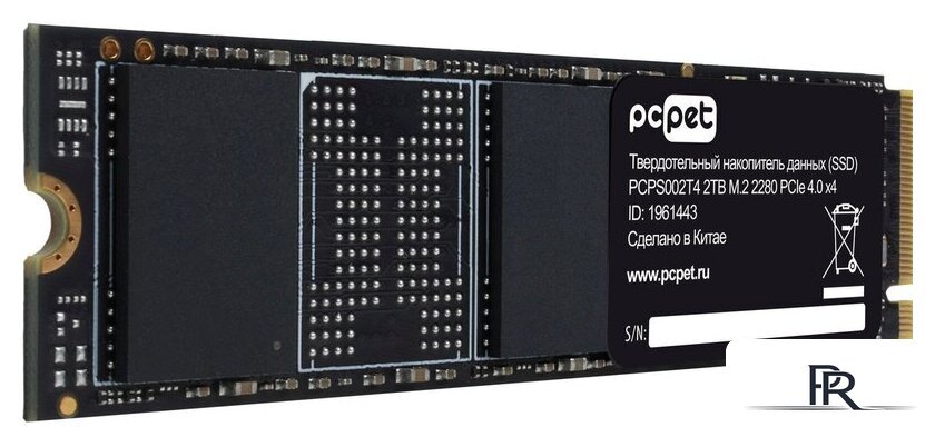 SSD PC Pet PCPS002T4 2TB - Изображение №1 — Интернет-магазин ПроЗаказ