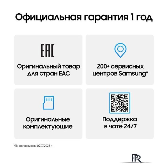 Телефон Samsung Galaxy Z Fold7 SM-F966B/DS 12GB/256GB (синий) - Изображение №18 — Интернет-магазин ПроЗаказ