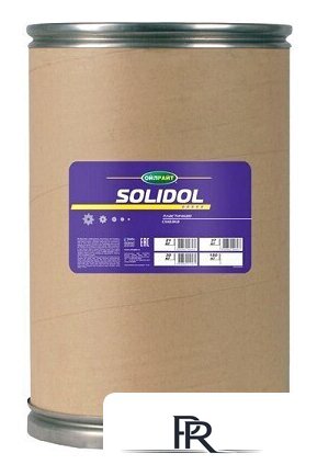  Oil Right Смазка техническая Солидол жировой 6036 21 кг - Изображение №1 — Интернет-магазин ПроЗаказ