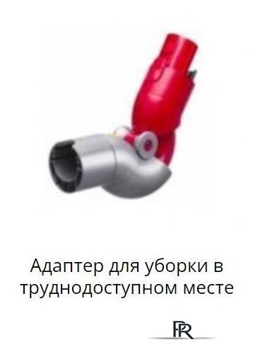 Пылесос Dyson Cyclone V10 Absolute SV27 394433-01 (с переходником на евровилку) - Изображение №16 — Интернет-магазин ПроЗаказ