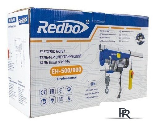 Таль  Redbo EH-500/900 - Изображение №6 — Интернет-магазин ПроЗаказ