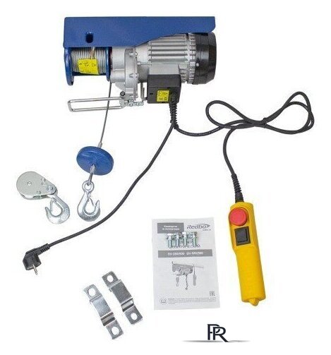 Таль  Redbo EH-500/900 - Изображение №2 — Интернет-магазин ПроЗаказ