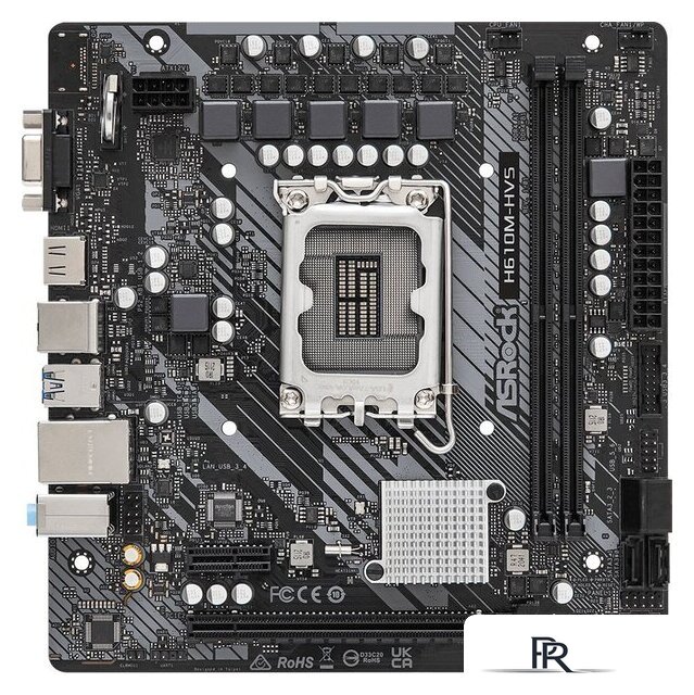 Материнская плата ASRock H610M-HVS - Изображение №1 — Интернет-магазин ПроЗаказ