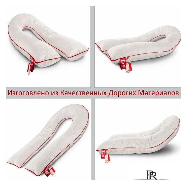 Спальная подушка Espera Home Comfort-u Standart ЕС-2033 - Изображение №10 — Интернет-магазин ПроЗаказ