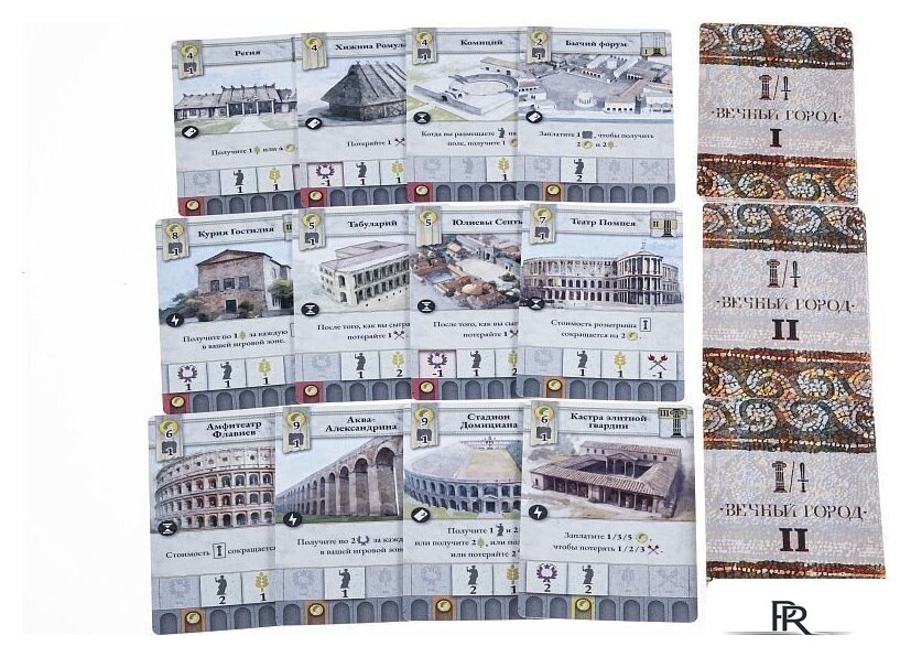 Настольная игра Звезда Вечный город - Изображение №6 — Интернет-магазин ПроЗаказ