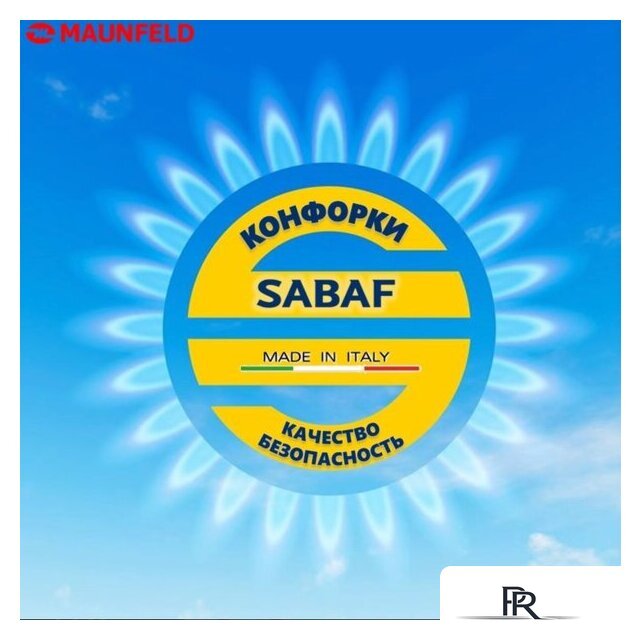 Варочная панель MAUNFELD EGHS.64.3STS-ES/G - Изображение №21 — Интернет-магазин ПроЗаказ