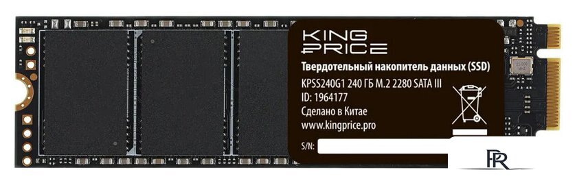 SSD Kingprice KPSS240G1 240GB - Изображение №1 — Интернет-магазин ПроЗаказ
