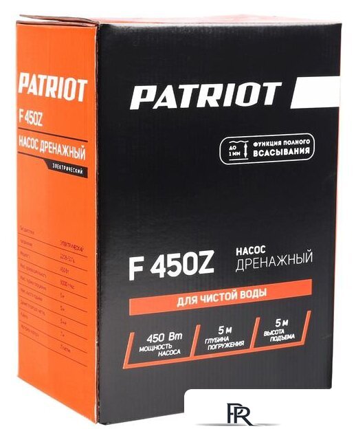 Дренажный насос Patriot F 450 Z - Изображение №8 — Интернет-магазин ПроЗаказ