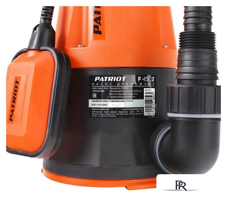 Дренажный насос Patriot F 450 Z - Изображение №7 — Интернет-магазин ПроЗаказ