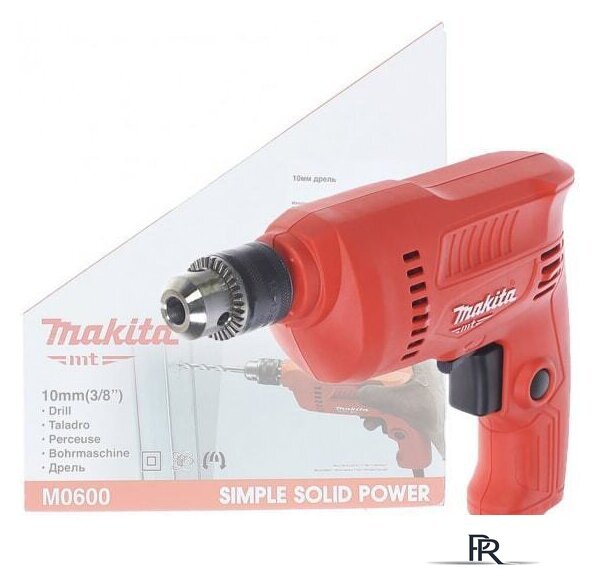 Безударная дрель Makita MT M0600 - Изображение №2 — Интернет-магазин ПроЗаказ