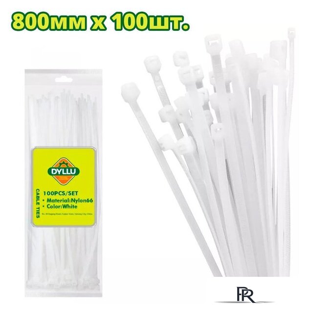 Стяжка для кабеля Dyllu DTTE380090 (100 шт) - Изображение №1 — Интернет-магазин ПроЗаказ