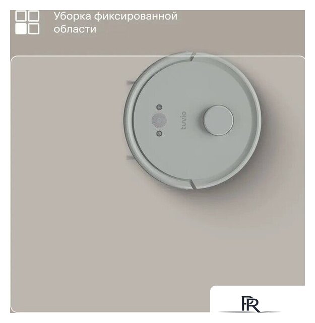 Робот-пылесос Tuvio TR02MLBW - Изображение №4 — Интернет-магазин ПроЗаказ