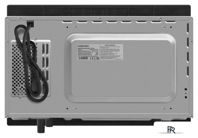 Микроволновая печь Meferi MMO6025BK Power - Изображение №14 — Интернет-магазин ПроЗаказ