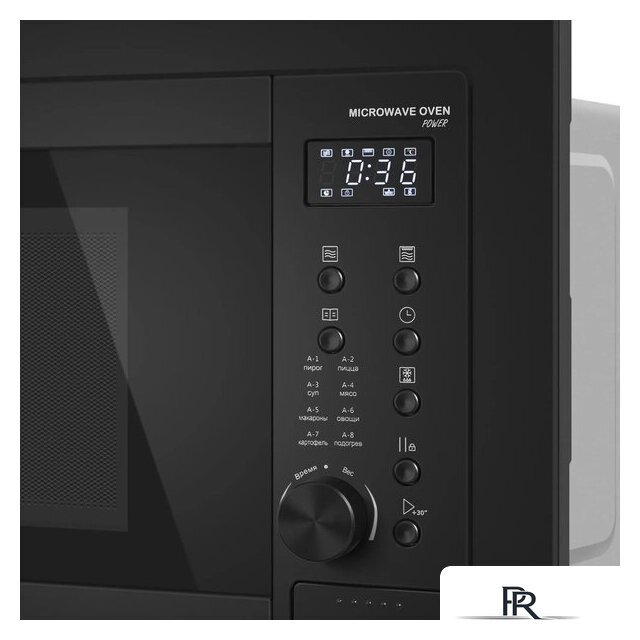 Микроволновая печь Meferi MMO6025BK Power - Изображение №10 — Интернет-магазин ПроЗаказ