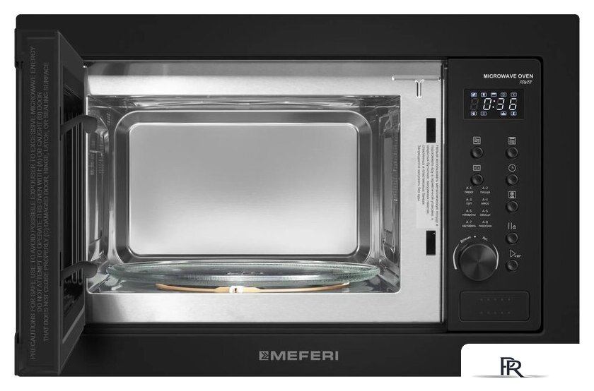 Микроволновая печь Meferi MMO6025BK Power - Изображение №6 — Интернет-магазин ПроЗаказ