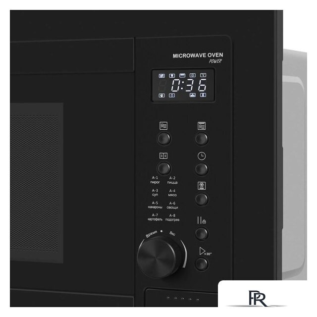 Микроволновая печь Meferi MMO6025BK Power - Изображение №11 — Интернет-магазин ПроЗаказ