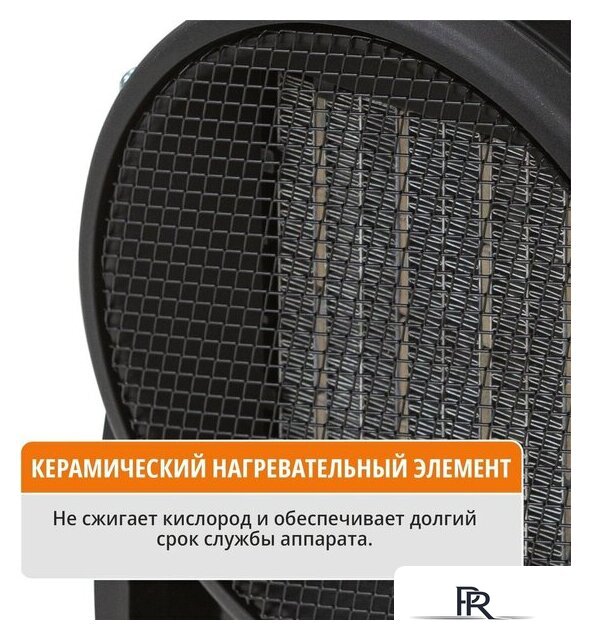 Электрическая тепловая пушка MaxPiler MEH-2001 - Изображение №12 — Интернет-магазин ПроЗаказ