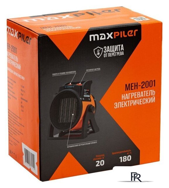 Электрическая тепловая пушка MaxPiler MEH-2001 - Изображение №14 — Интернет-магазин ПроЗаказ