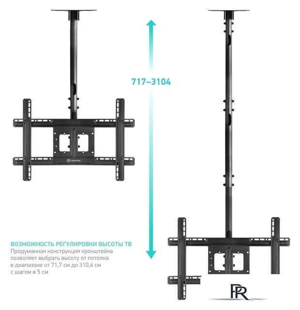 Кронштейн для телевизора Onkron N2L (черный) - Изображение №3 — Интернет-магазин ПроЗаказ