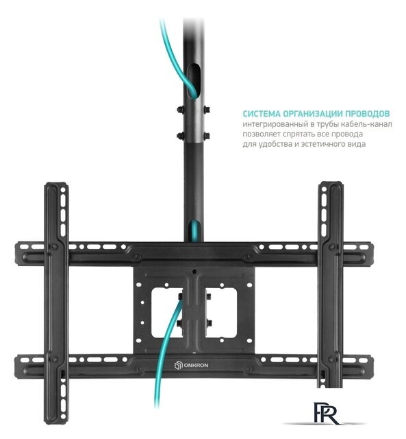 Кронштейн для телевизора Onkron N2L (черный) - Изображение №5 — Интернет-магазин ПроЗаказ