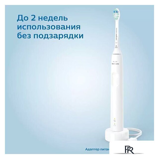 Электрическая зубная щетка Philips 3100 series HX3673/13 - Изображение №7 — Интернет-магазин ПроЗаказ