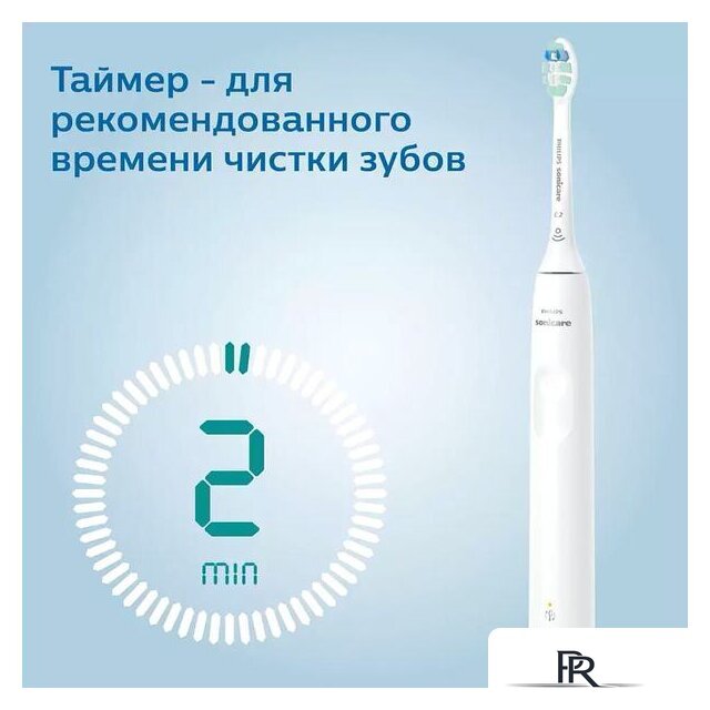 Электрическая зубная щетка Philips 3100 series HX3673/13 - Изображение №6 — Интернет-магазин ПроЗаказ