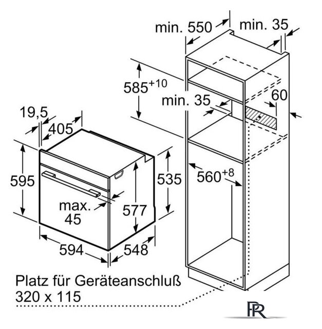 Электрический духовой шкаф Bosch Serie 8 HBG7341B1 - Изображение №5 — Интернет-магазин ПроЗаказ