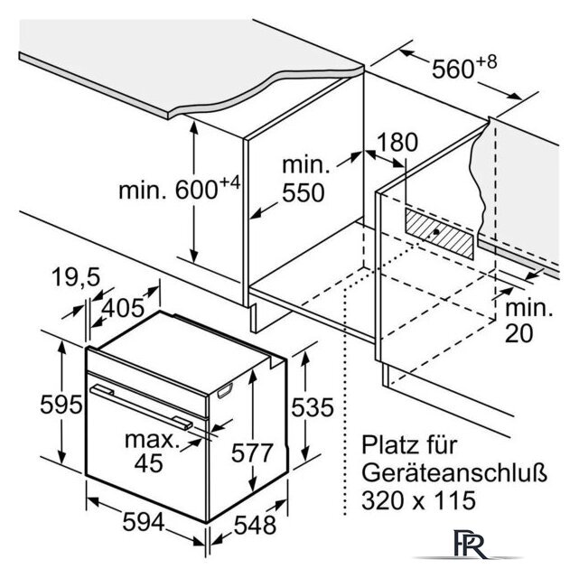 Электрический духовой шкаф Bosch Serie 8 HBG7341B1 - Изображение №4 — Интернет-магазин ПроЗаказ
