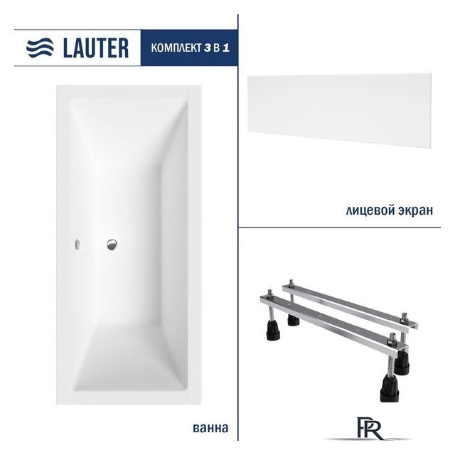 Ванна Lauter Oasis 190х90 21203090 (с ножками и лицевым черным экраном) - Изображение №5 — Интернет-магазин ПроЗаказ