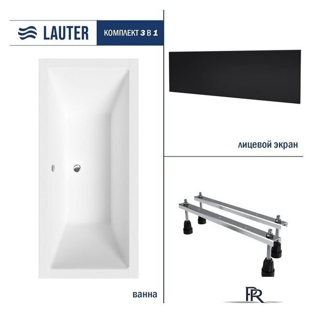 Ванна Lauter Oasis 190х90 21203090 (с ножками и лицевым черным экраном) - Изображение №1 — Интернет-магазин ПроЗаказ