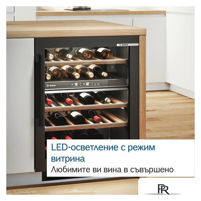 Винный шкаф Bosch Serie 6 KUW20VHF0 - Изображение №5 — Интернет-магазин ПроЗаказ