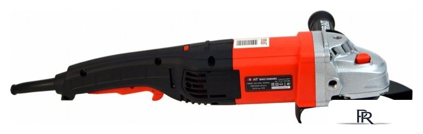 Угловая шлифмашина Brait BAG150BNRC Pro - Изображение №3 — Интернет-магазин ПроЗаказ