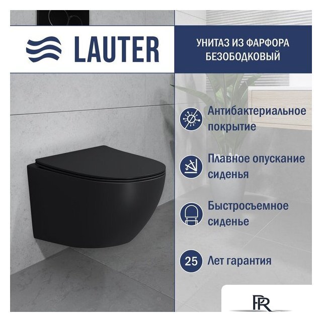 Унитаз подвесной Lauter Sulzdorf 21103001B+Solido 38811KF0 с кнопкой+панель 37131000 (прямоугольная, черный) - Изображение №2 — Интернет-магазин ПроЗаказ