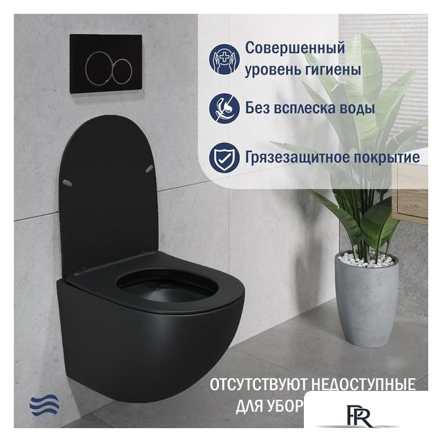 Унитаз подвесной Lauter Sulzdorf 21103001B+Solido 38811KF0 с кнопкой+панель 37131000 (прямоугольная, черный) - Изображение №4 — Интернет-магазин ПроЗаказ