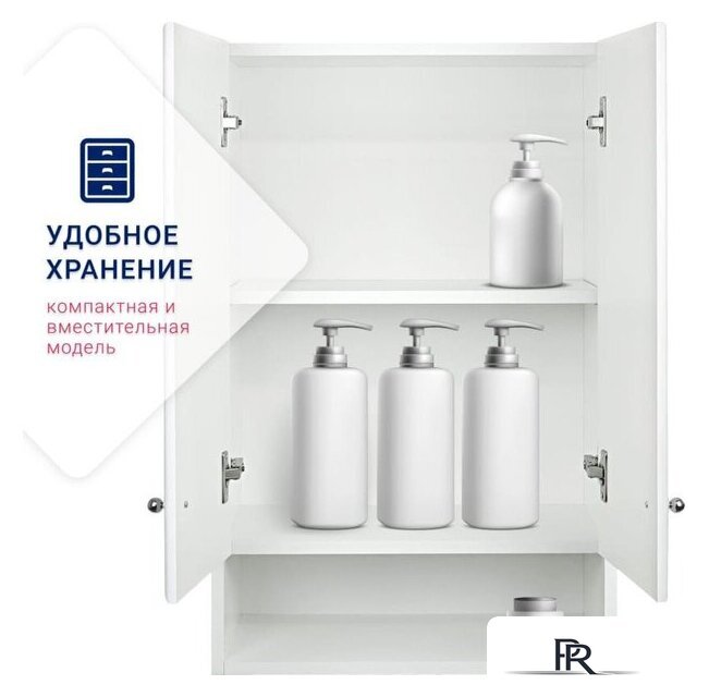  Doratiz Шкаф Doratiz Марго 50 2712.270 (белый) - Изображение №8 — Интернет-магазин ПроЗаказ