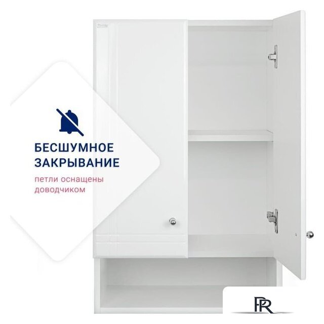  Doratiz Шкаф Doratiz Марго 50 2712.270 (белый) - Изображение №9 — Интернет-магазин ПроЗаказ