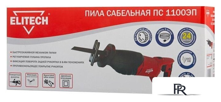 Сабельная пила ELITECH ПС 1100ЭП - Изображение №4 — Интернет-магазин ПроЗаказ