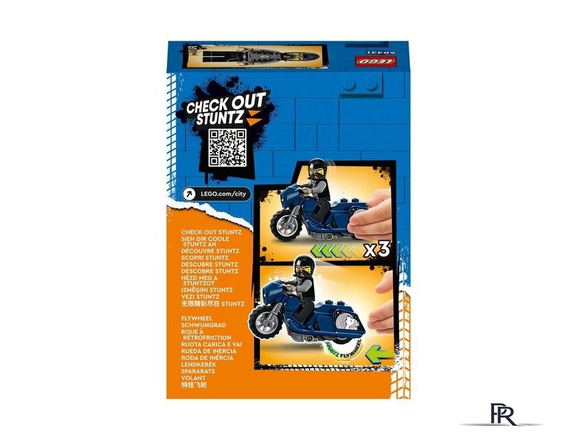 Конструктор LEGO City 60331 Туристический трюковой мотоцикл - Изображение №11 — Интернет-магазин ПроЗаказ