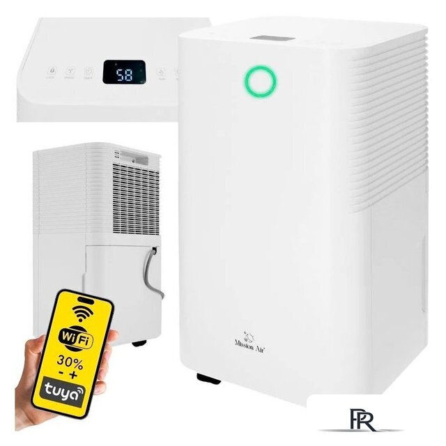 Осушитель воздуха Mission Air EASYDRY 12L - Изображение №1 — Интернет-магазин ПроЗаказ