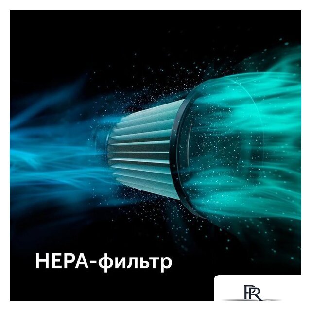 Пылесос RED Solution V3060 - Изображение №12 — Интернет-магазин ПроЗаказ