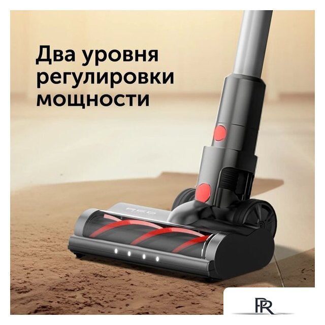 Пылесос RED Solution V3060 - Изображение №14 — Интернет-магазин ПроЗаказ