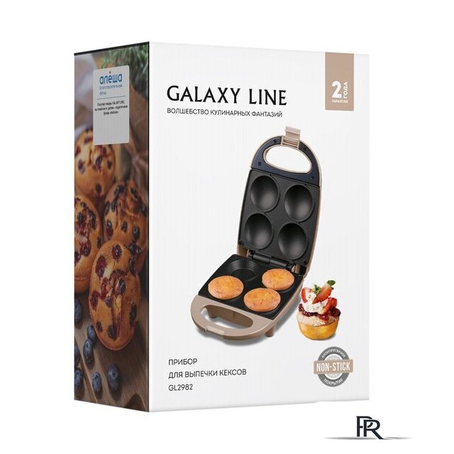 Кексница Galaxy Line GL2982 - Изображение №7 — Интернет-магазин ПроЗаказ