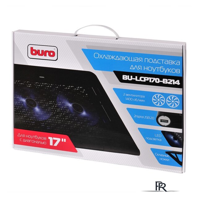 Подставка Buro BU-LCP170-B214 - Изображение №9 — Интернет-магазин ПроЗаказ