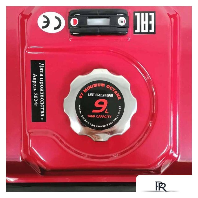 Бензиновый генератор Weima WM 3500i - Изображение №7 — Интернет-магазин ПроЗаказ