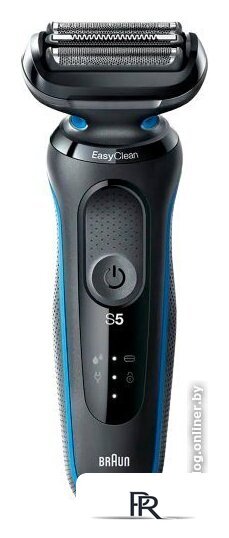 Электробритва Braun Series 5 51-B1200S - Изображение №1 — Интернет-магазин ПроЗаказ