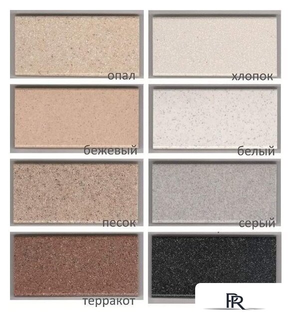 Кухонная мойка Polygran Gals 620 (космос) - Изображение №2 — Интернет-магазин ПроЗаказ