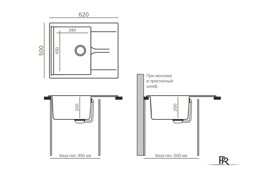 Кухонная мойка Polygran Gals 620 (космос) - Изображение №5 — Интернет-магазин ПроЗаказ
