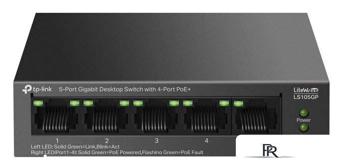 Неуправляемый коммутатор TP-Link LiteWave LS105GP V1 - Изображение №1 — Интернет-магазин ПроЗаказ