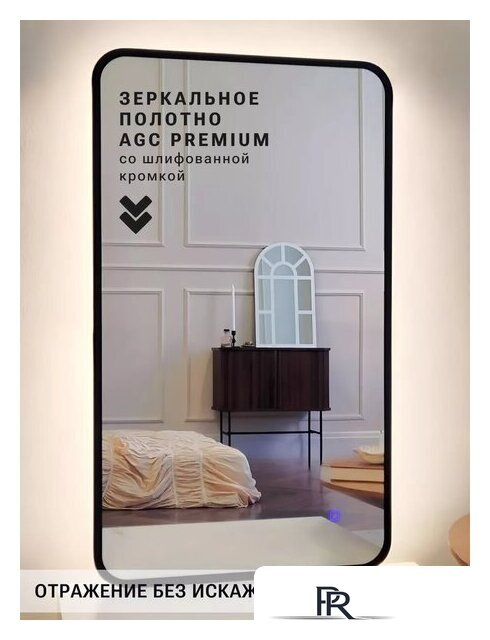 Зеркало с подсветкой  EMZE Smartphone 45x77 LED.UV.SMART.45.77.CHE (черный) - Изображение №8 — Интернет-магазин ПроЗаказ