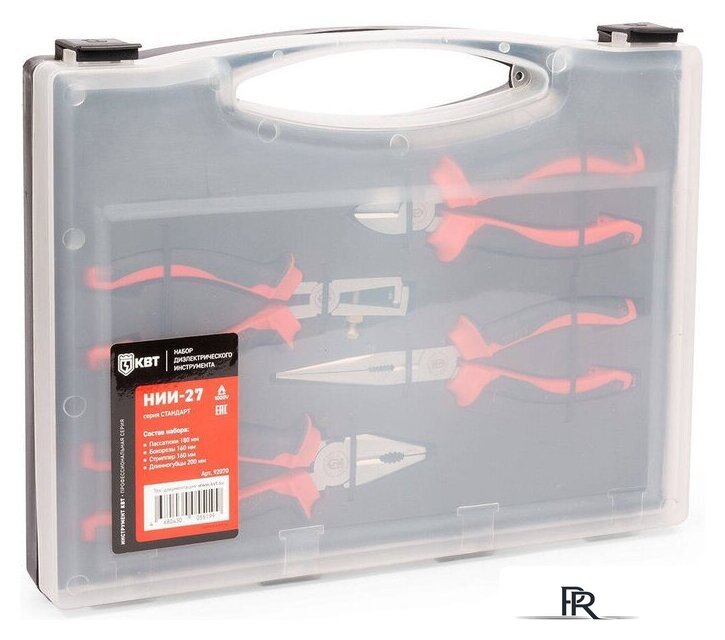 Электромонтажный набор КВТ НИИ-27 (4 предмета) - Изображение №3 — Интернет-магазин ПроЗаказ